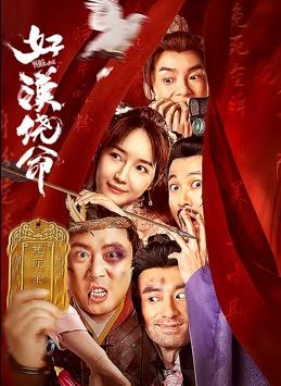 亚洲啪啪看看